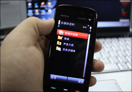 诺基亚5800XM