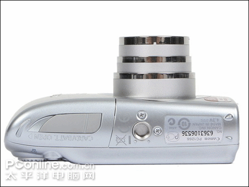  佳能 IXUS 970 IS