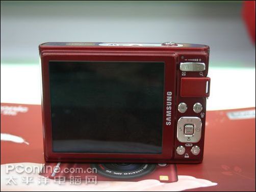 三星 i100