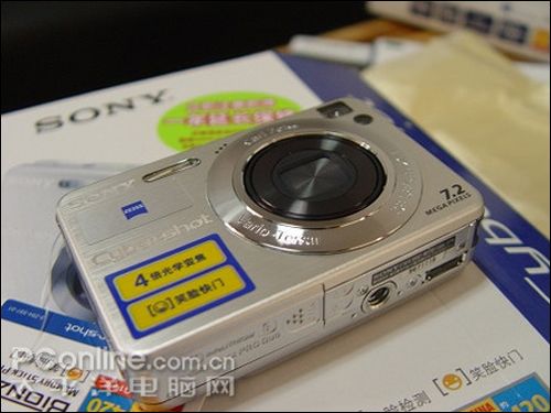 索尼W110