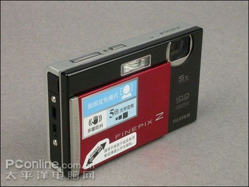  富士 Z200fd