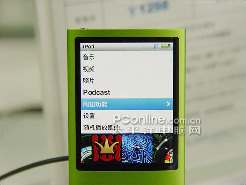 苹果 iPod nano4(8G) 