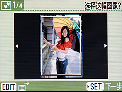 佳能ES3评测