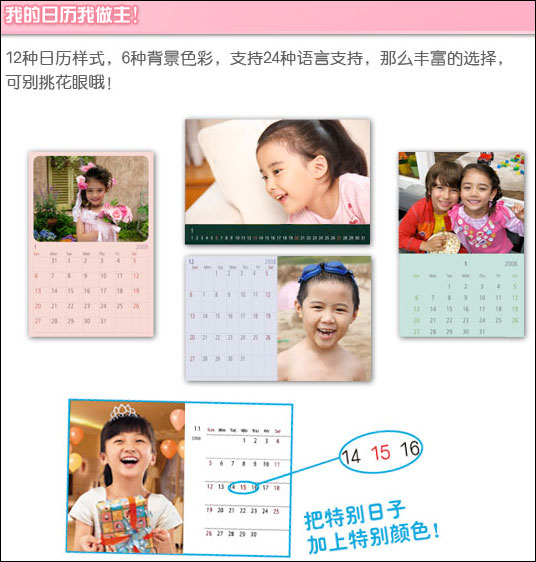 佳能ES3评测