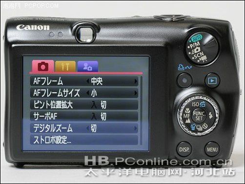 佳能980