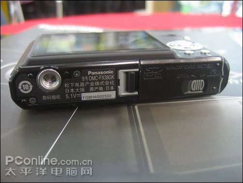 松下FX38GK