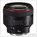 EF 85MM F/1.2L II USM