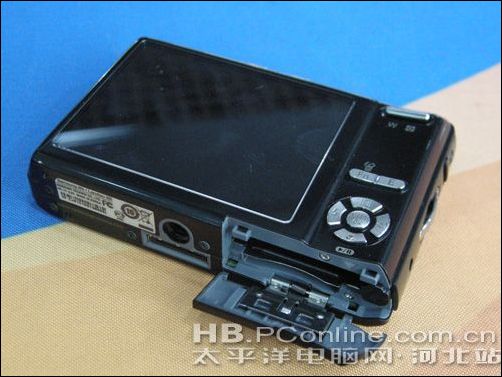 三星I85
