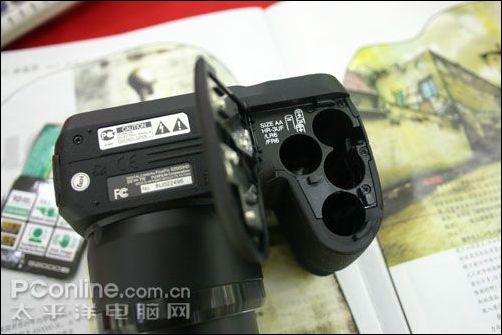 富士 S2000HD