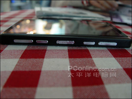 M70 PLUS