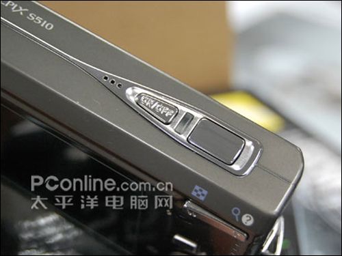 S510