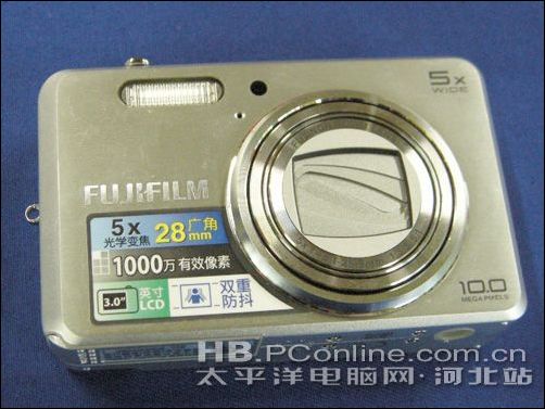 富士J150W