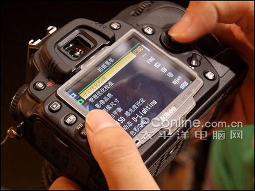 D90