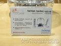 JBL Harman/kardon Soundsticksˮ