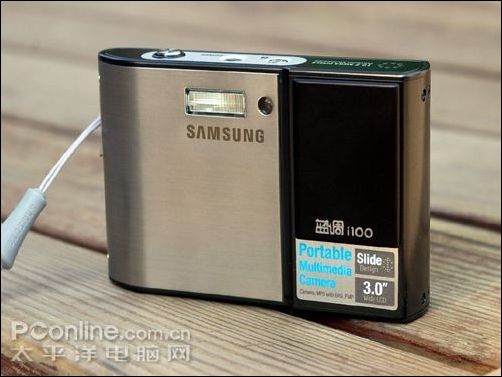 fqwe三星 i100 