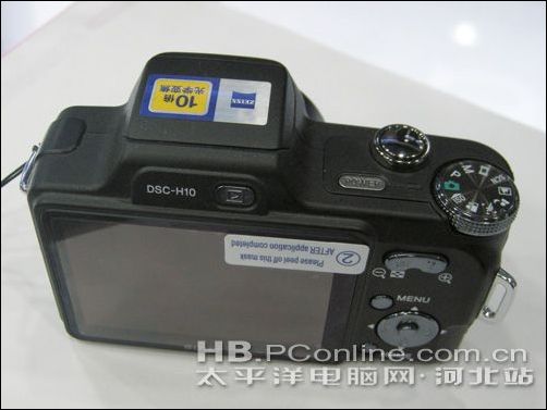 索尼H10