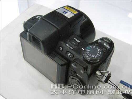 索尼H50