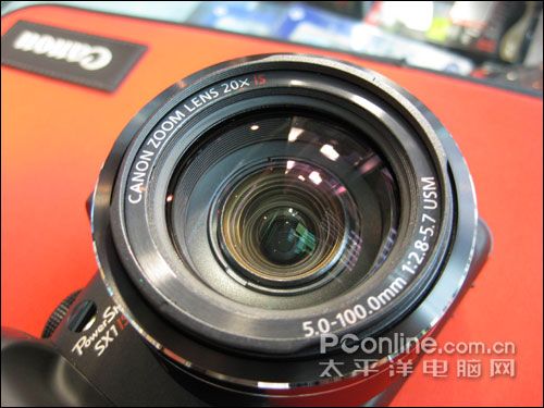 SX1