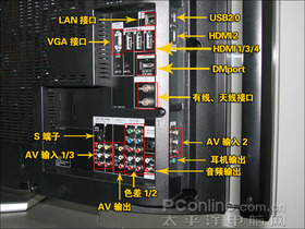 TCL L52X9FRC