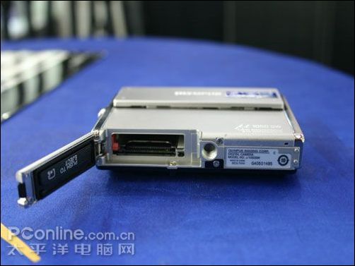 奥林巴斯U1050