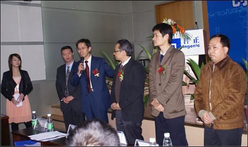 君正发布会