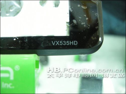  WX535 HD
