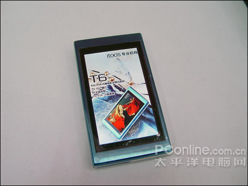 itoos t6s