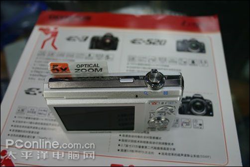 奥林巴斯FE-370
