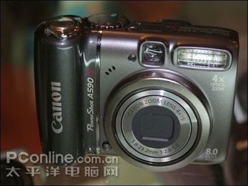 A590 IS