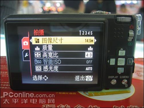 松下FX180