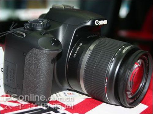  450D
