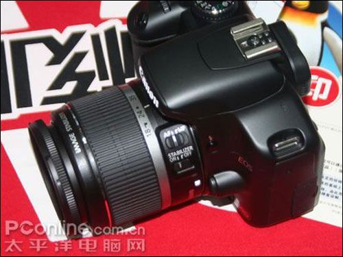  450D