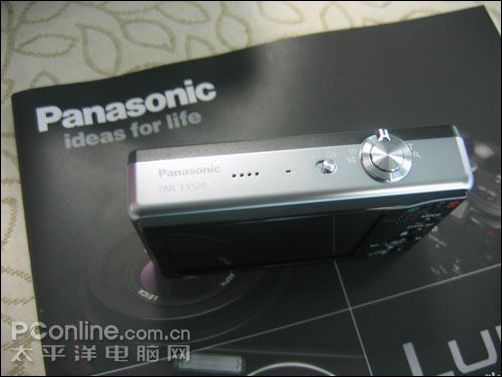 PanasonicFX520GK