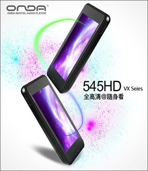 VX545HD