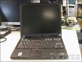 ThinkPad T42 2373KC4