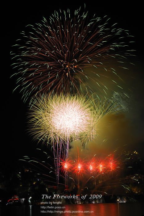 2009新春烟花晚会2