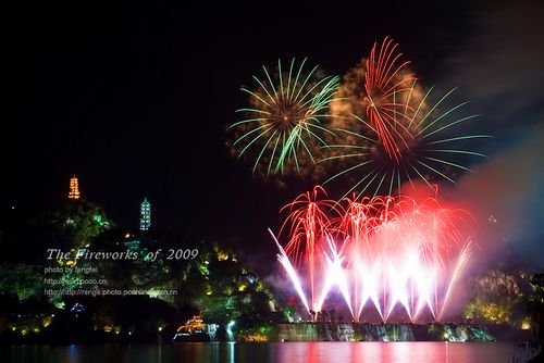 2009新春烟花晚会6
