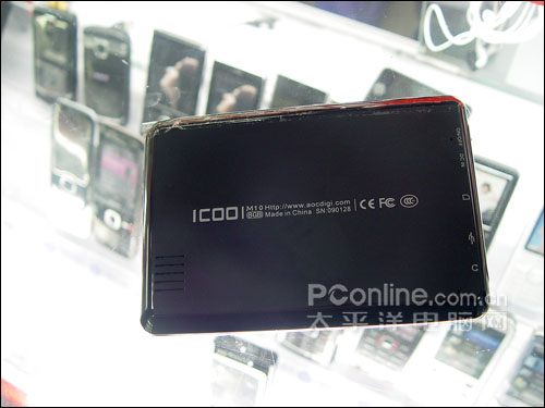 AOC M10