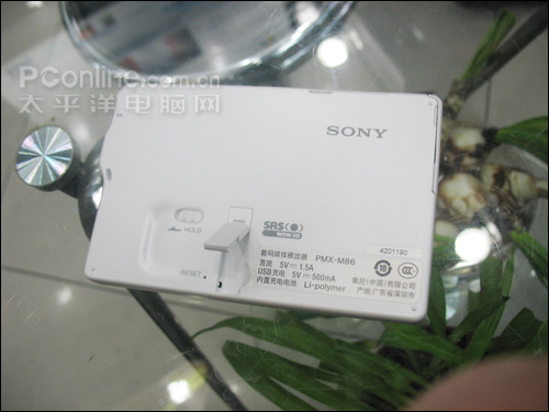 索尼M86