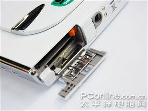 富士Z20