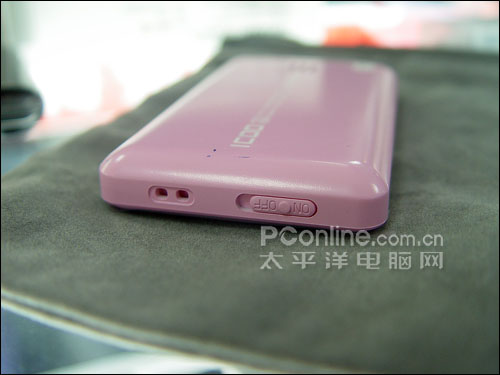 ICOO M30