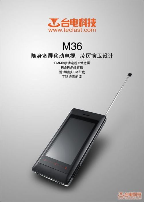 m36
