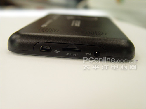 VX545HD