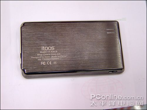 itoos T9