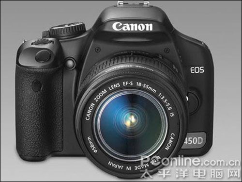 450D