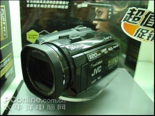 JVC HD6