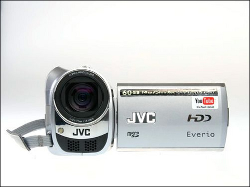 JVC MG630