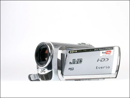 JVC MG630