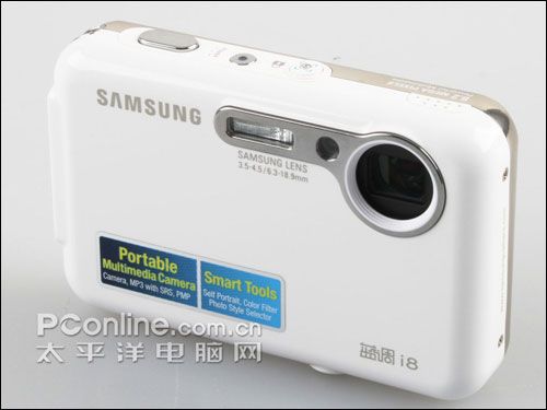 三星i8