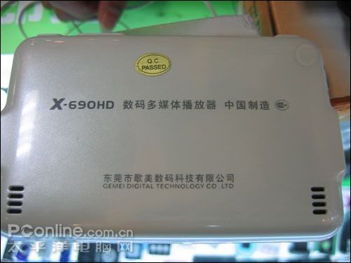 X690HD 8Gͼ